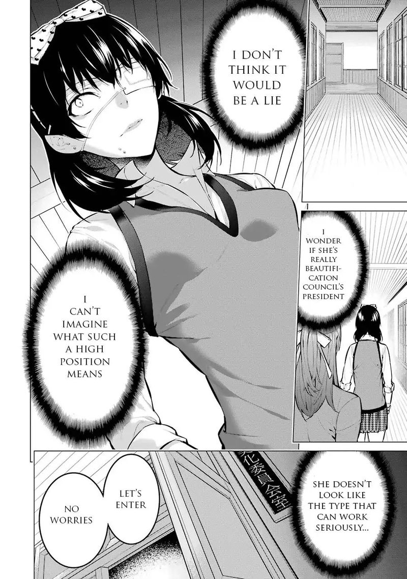 Kakegurui Midari Chapter 9 Page 6