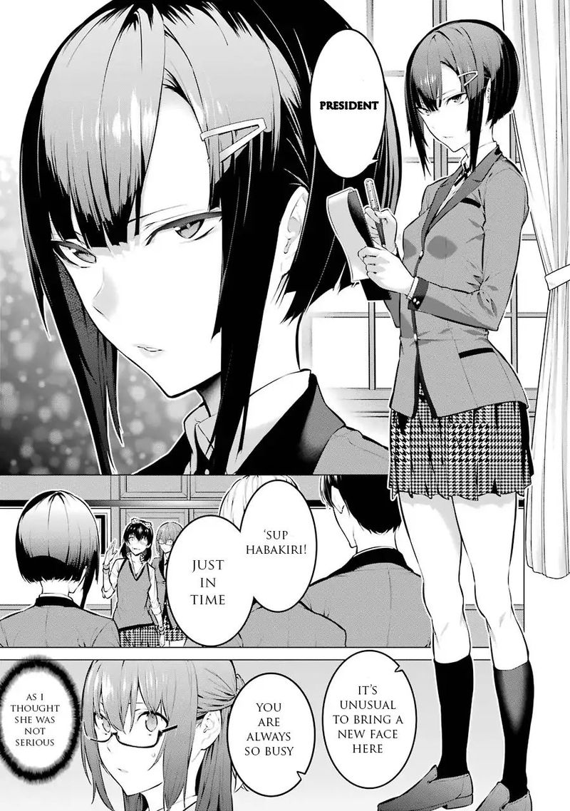 Kakegurui Midari Chapter 9 Page 7