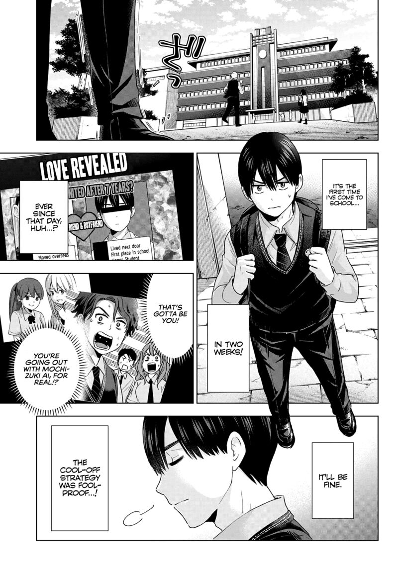 Kakkou No IInazuke Chapter 100 Page 4