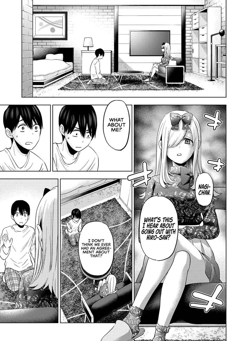 Kakkou No IInazuke Chapter 117 Page 3