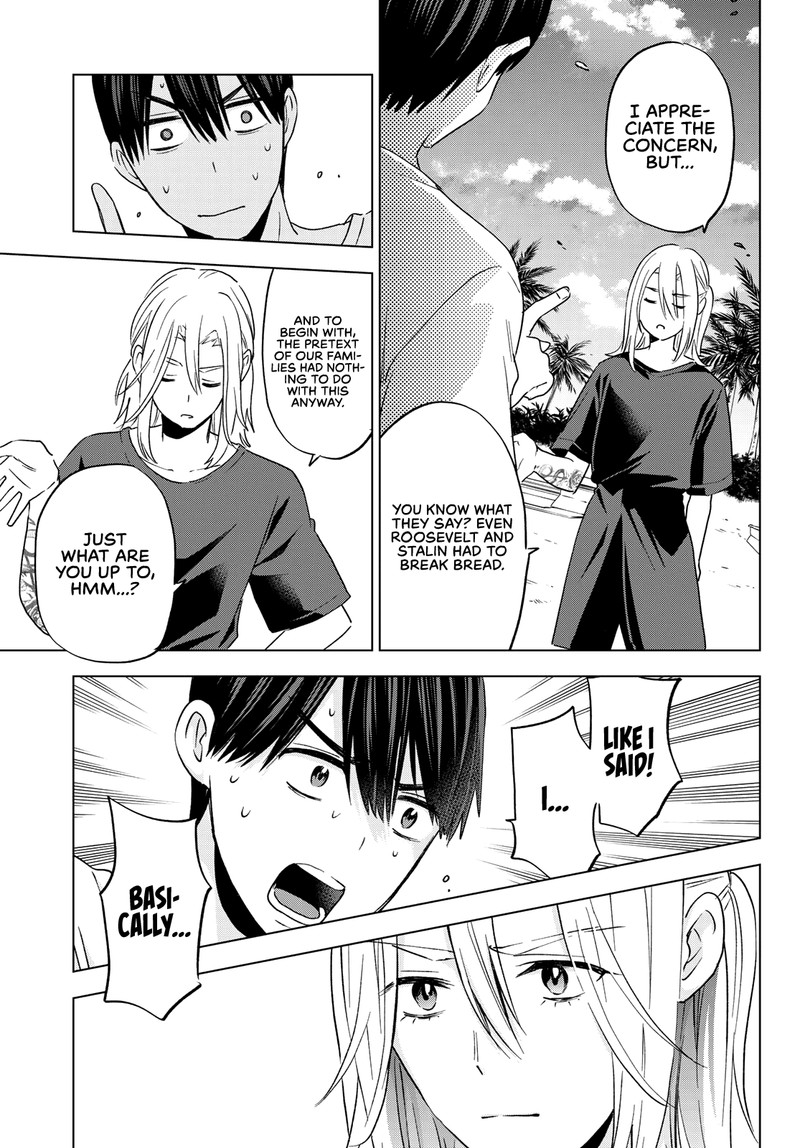 Kakkou No IInazuke Chapter 131 Page 6