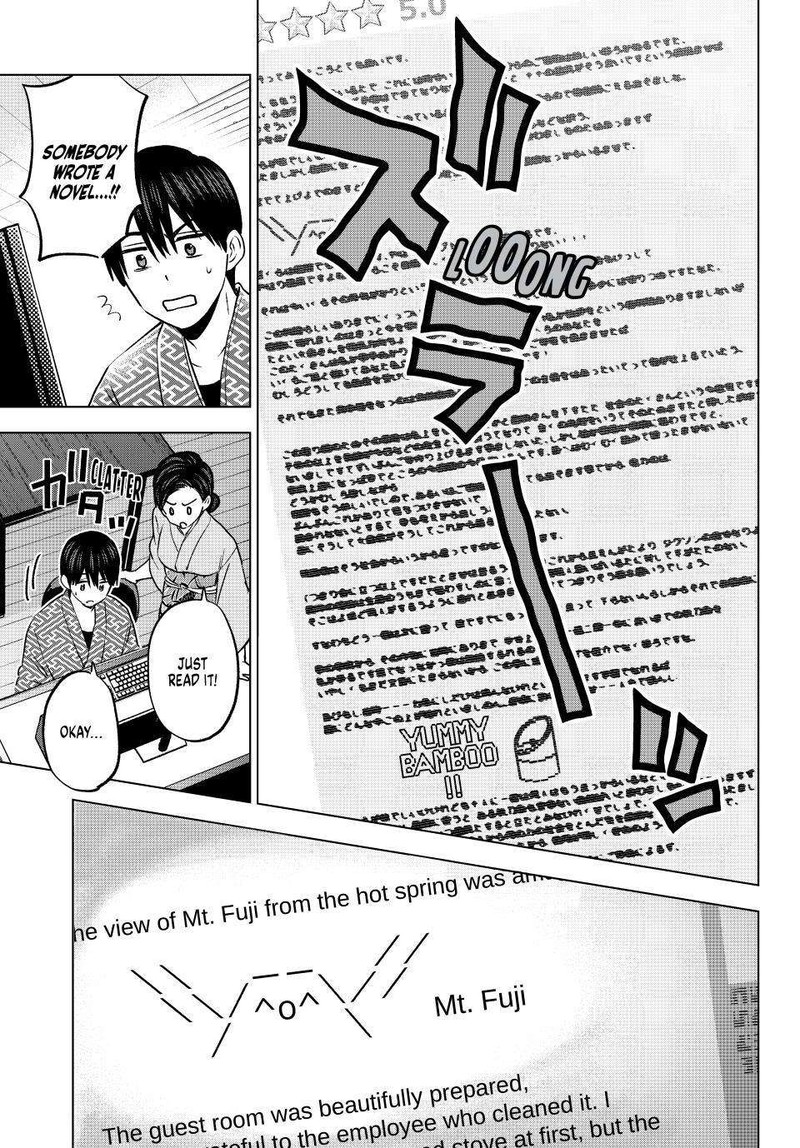 Kakkou No IInazuke Chapter 193 Page 9