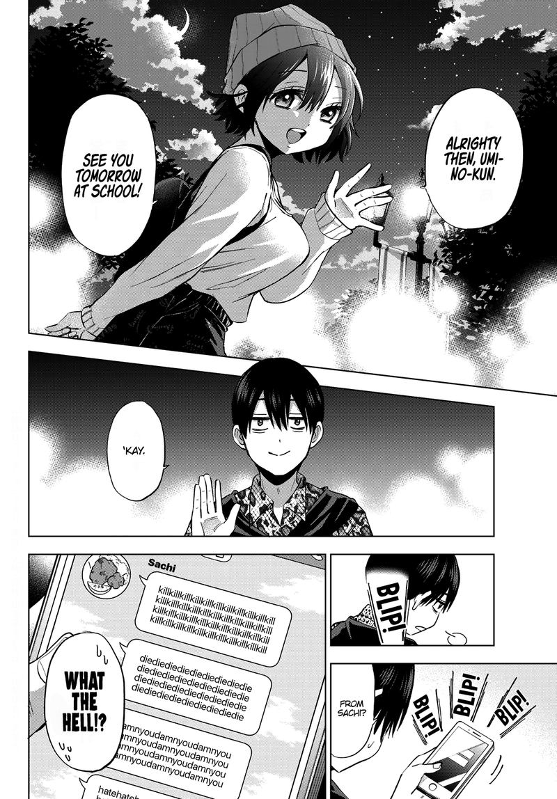 Kakkou No IInazuke Chapter 21 Page 2