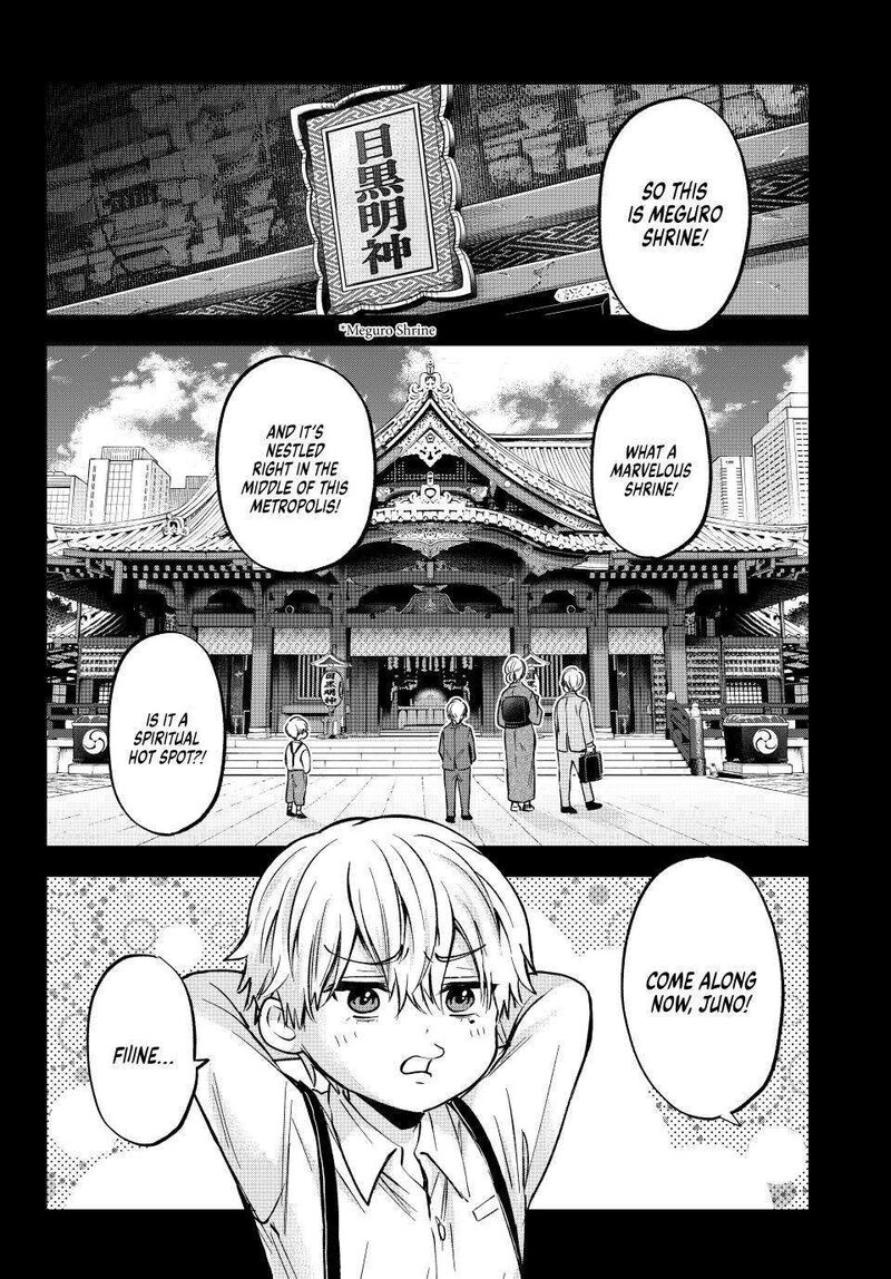 Kakkou No IInazuke Chapter 216 Page 2