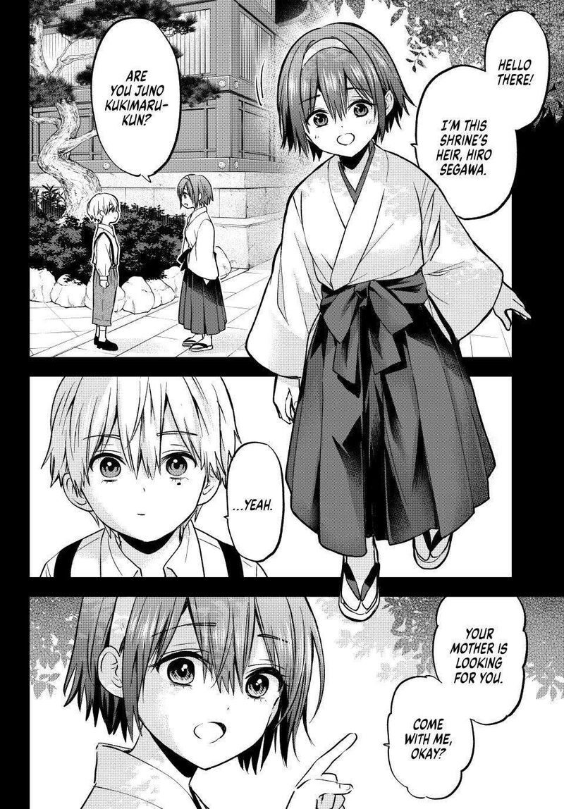 Kakkou No IInazuke Chapter 216 Page 4