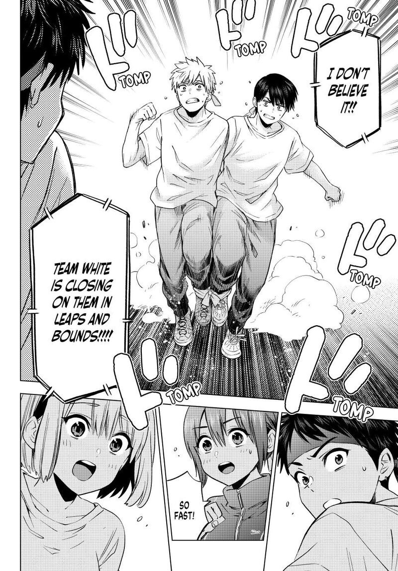 Kakkou No IInazuke Chapter 244 Page 12
