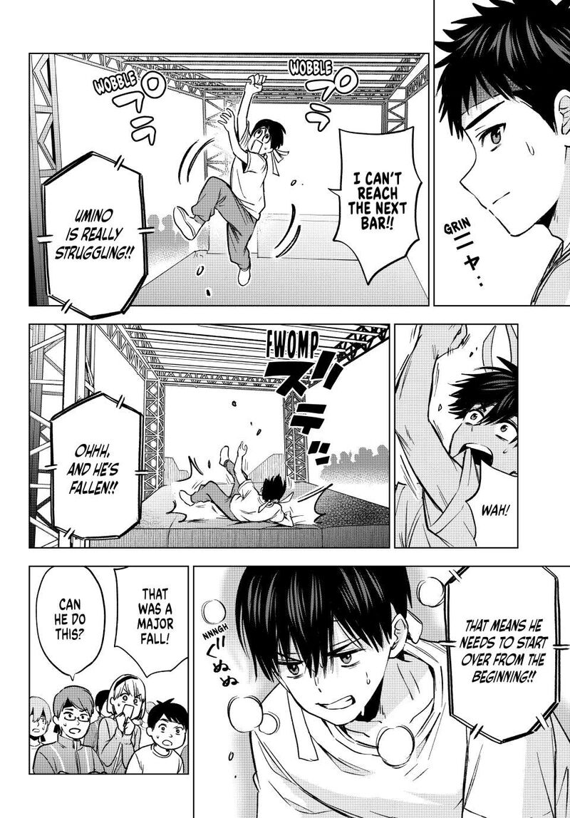Kakkou No IInazuke Chapter 247 Page 5