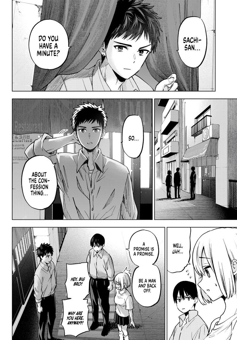 Kakkou No IInazuke Chapter 248 Page 17