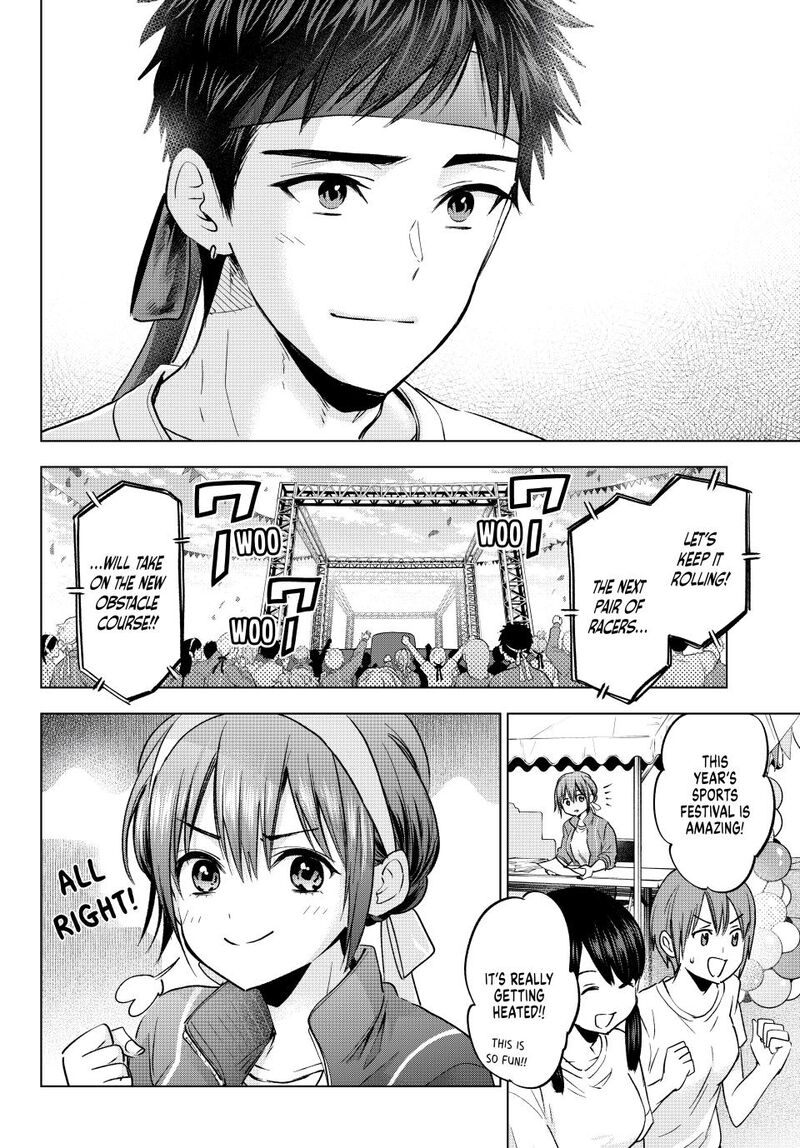 Kakkou No IInazuke Chapter 248 Page 6