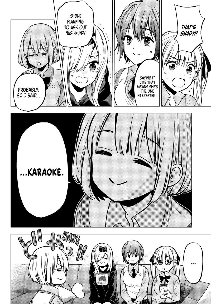 Kakkou No IInazuke Chapter 249 Page 10