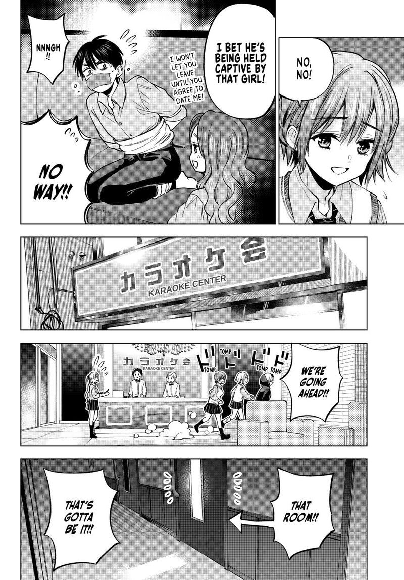 Kakkou No IInazuke Chapter 249 Page 14