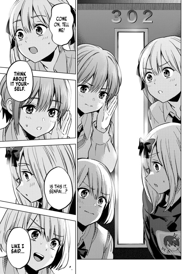 Kakkou No IInazuke Chapter 249 Page 15