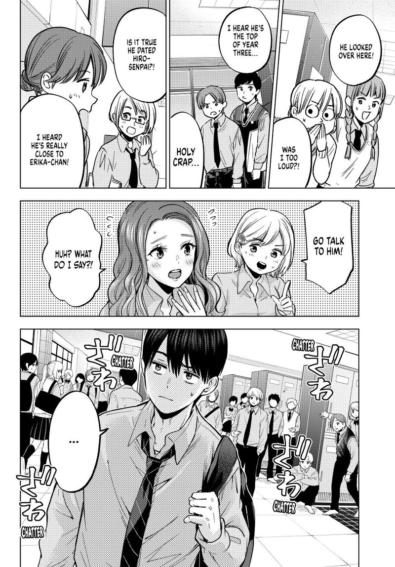 Kakkou No IInazuke Chapter 249 Page 2