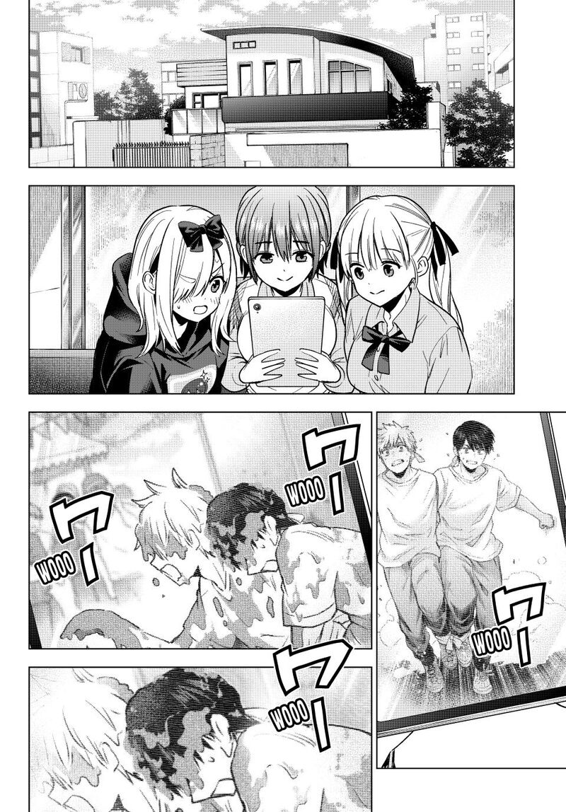 Kakkou No IInazuke Chapter 249 Page 4