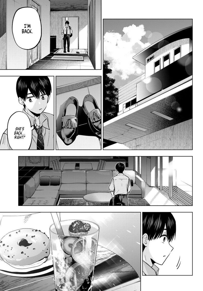 Kakkou No IInazuke Chapter 250 Page 7