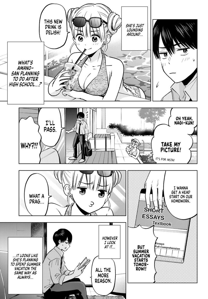 Kakkou No IInazuke Chapter 250 Page 9