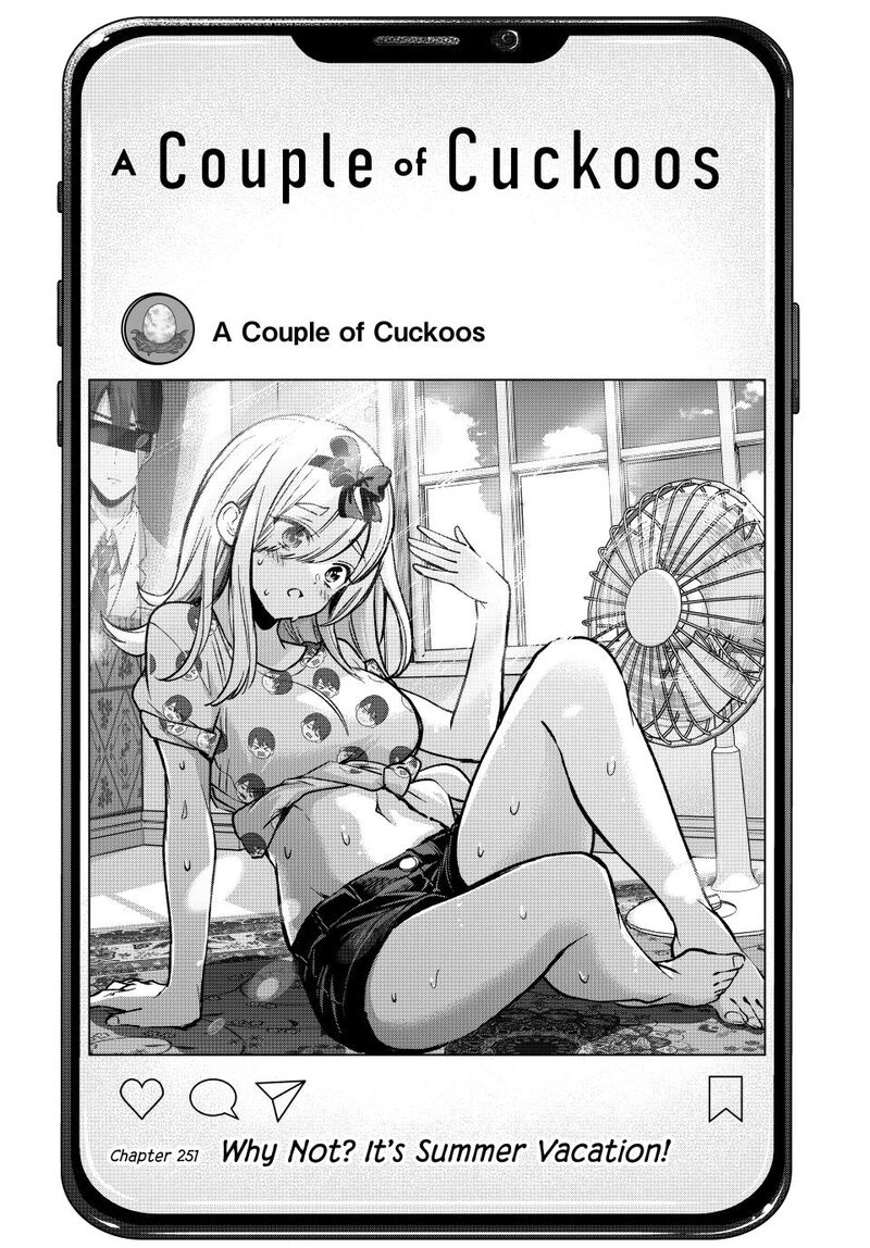 Kakkou No IInazuke Chapter 251 Page 1