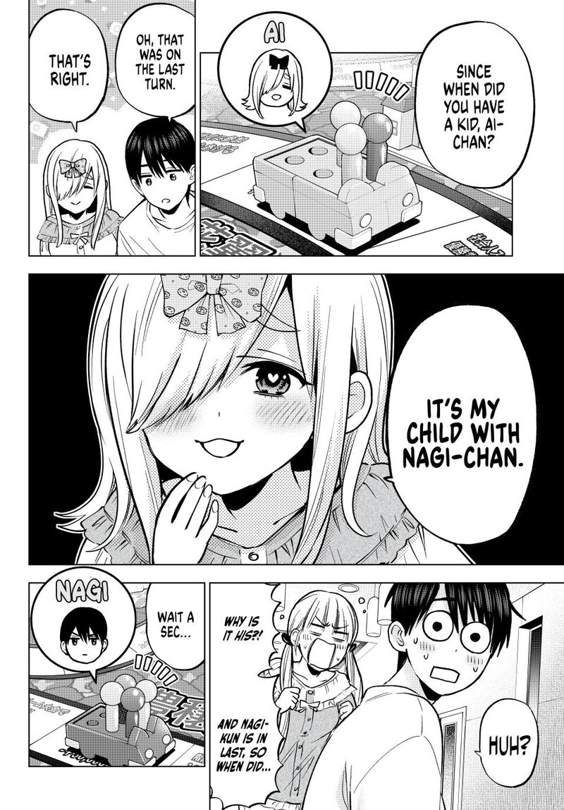 Kakkou No IInazuke Chapter 251 Page 12