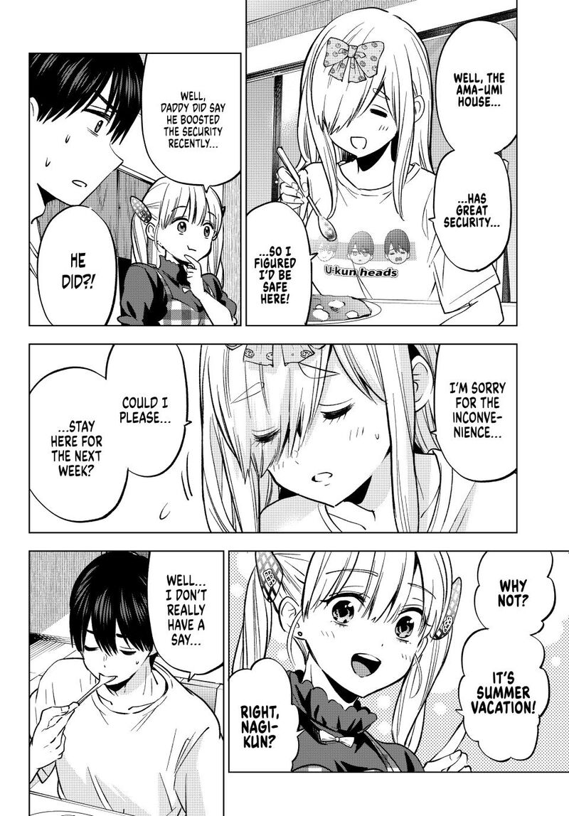 Kakkou No IInazuke Chapter 251 Page 6