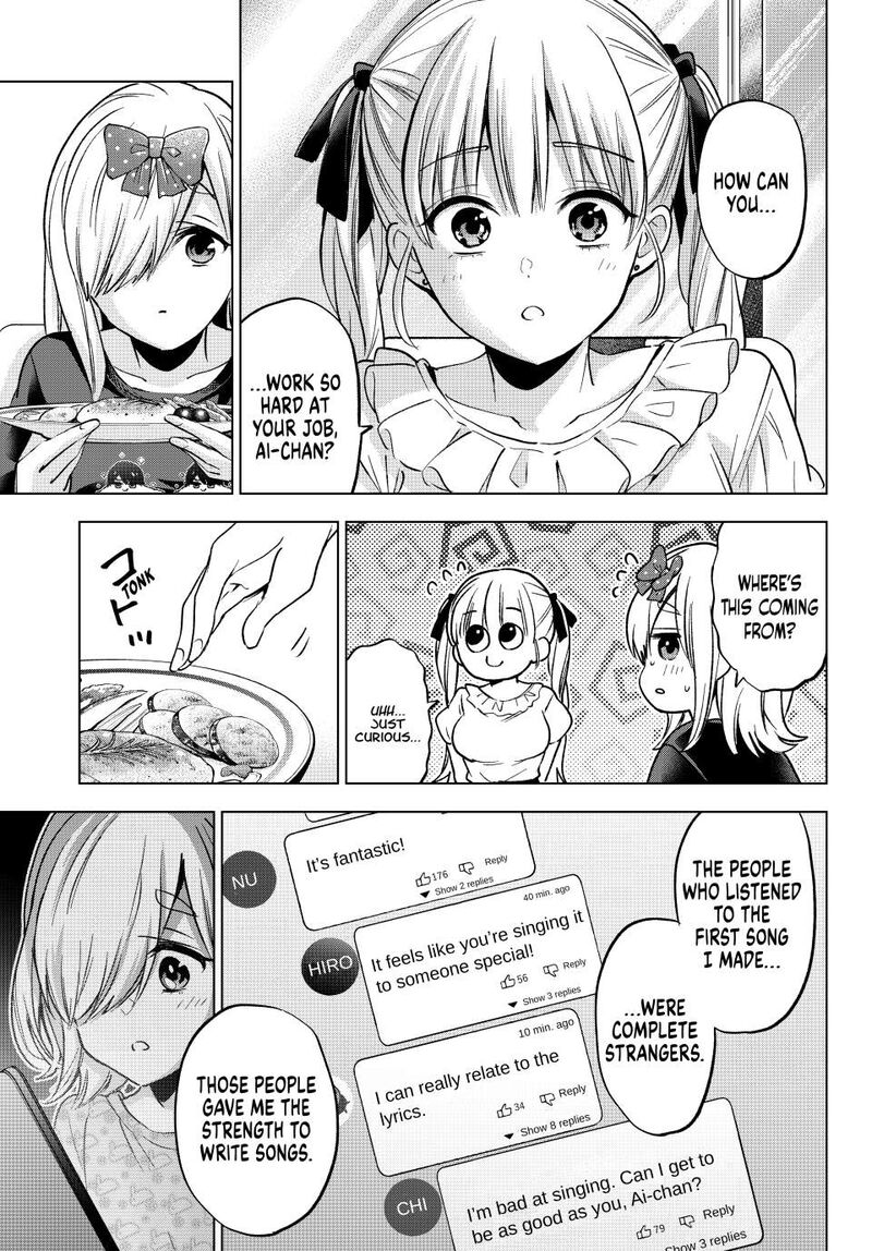 Kakkou No IInazuke Chapter 253 Page 15