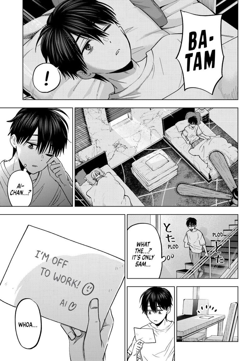 Kakkou No IInazuke Chapter 253 Page 3