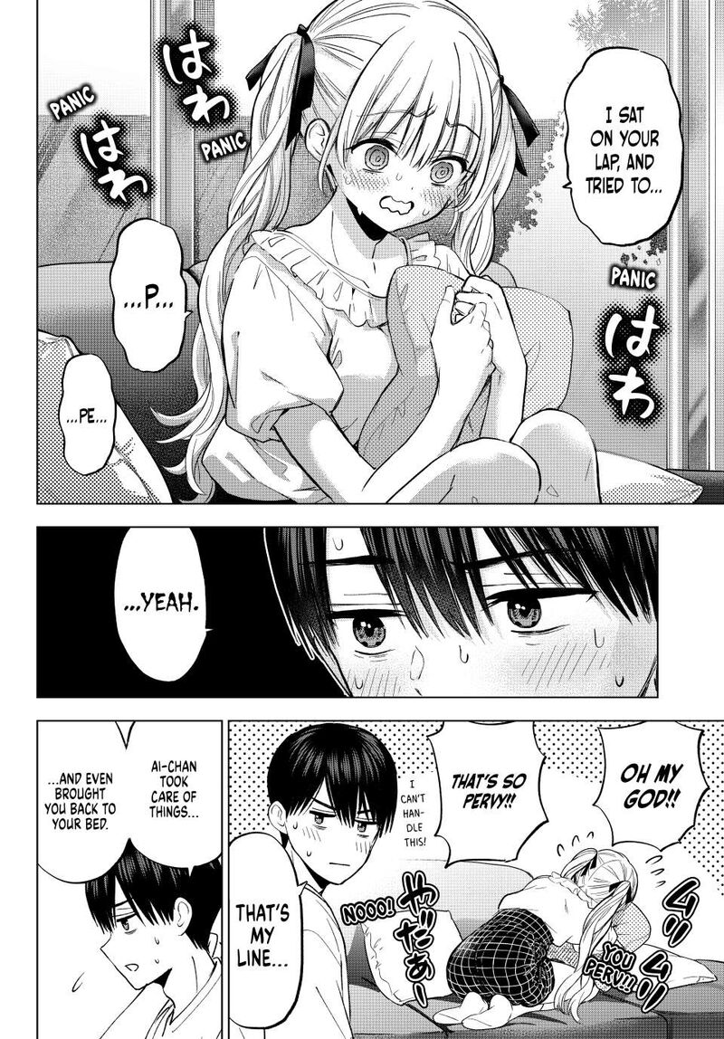 Kakkou No IInazuke Chapter 253 Page 4