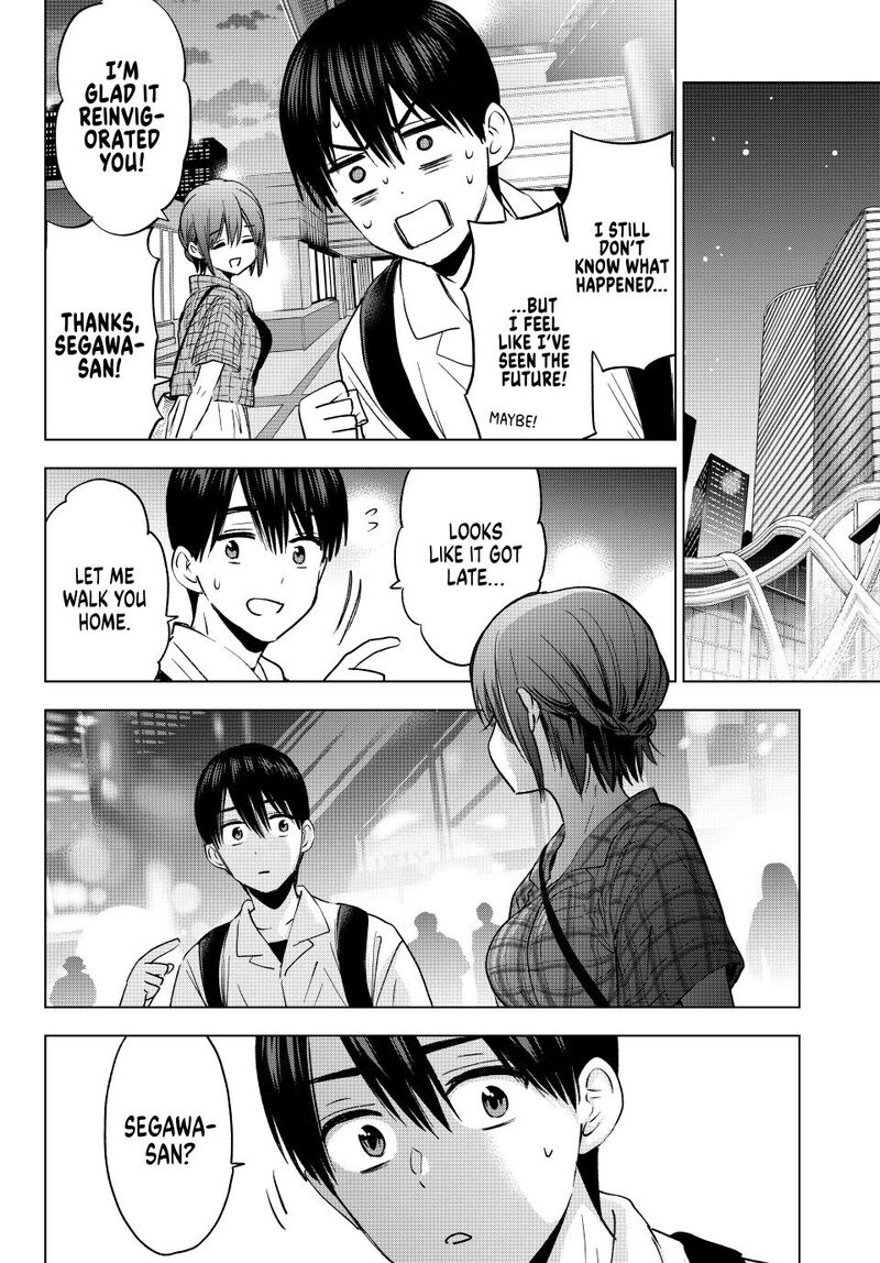 Kakkou No IInazuke Chapter 254 Page 17