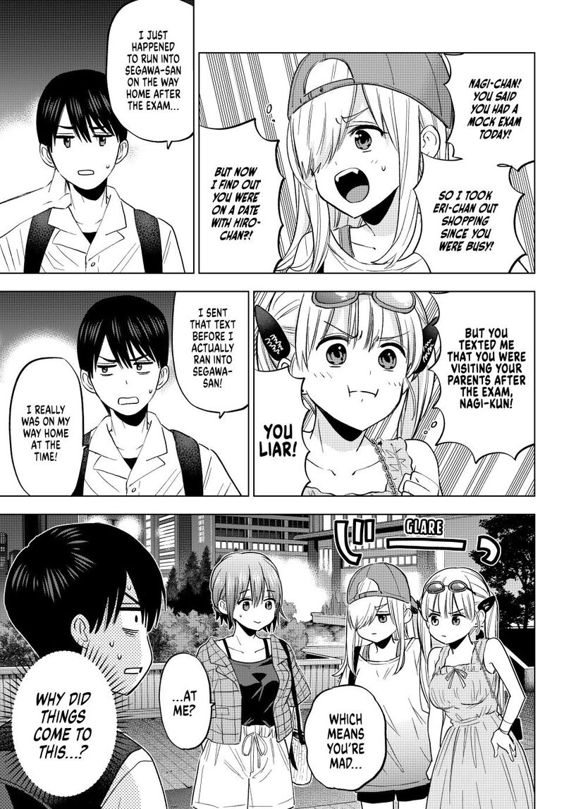 Kakkou No IInazuke Chapter 255 Page 13