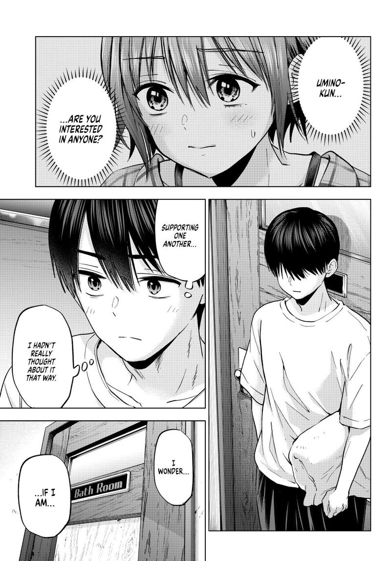 Kakkou No IInazuke Chapter 255 Page 17