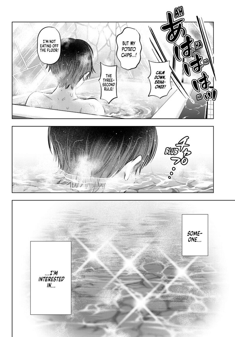 Kakkou No IInazuke Chapter 255 Page 19