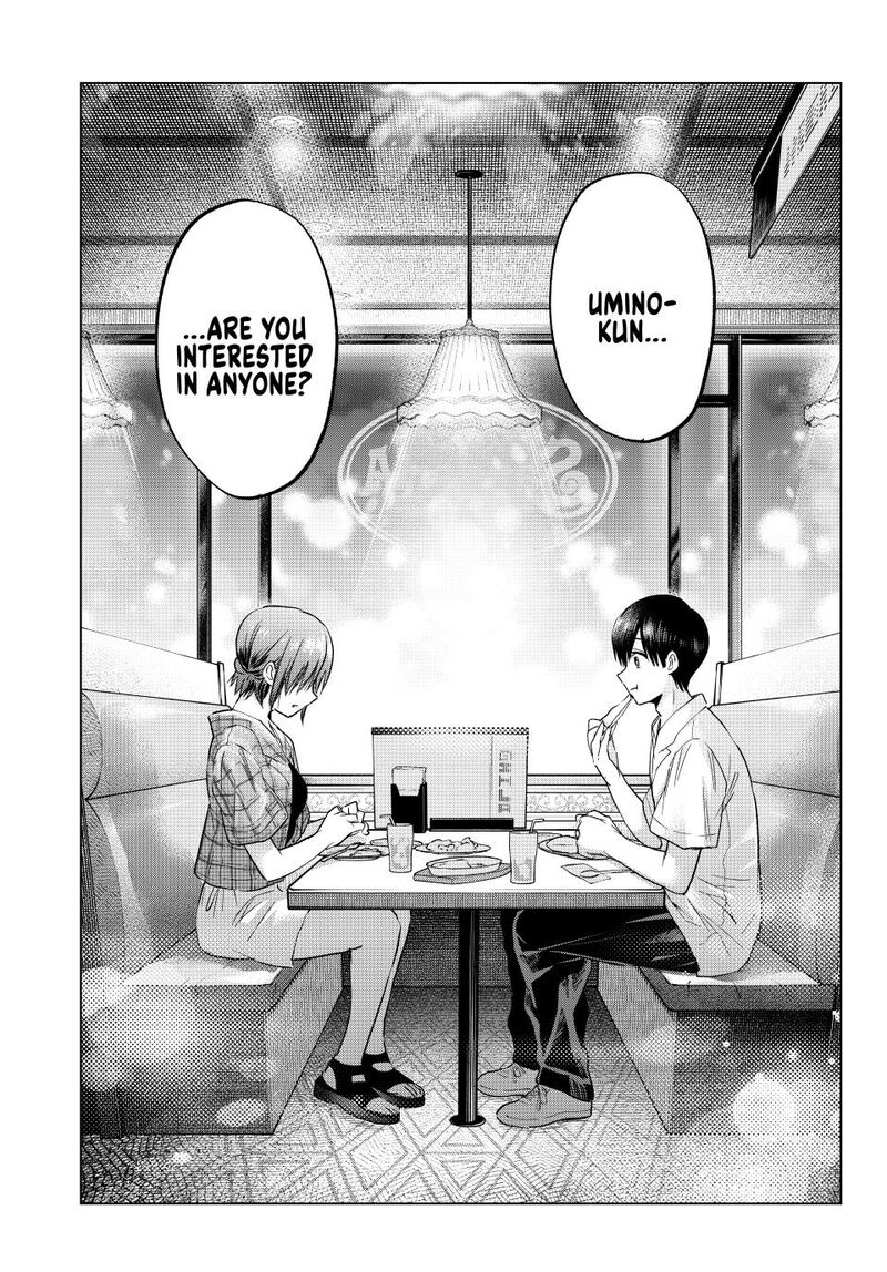 Kakkou No IInazuke Chapter 255 Page 9