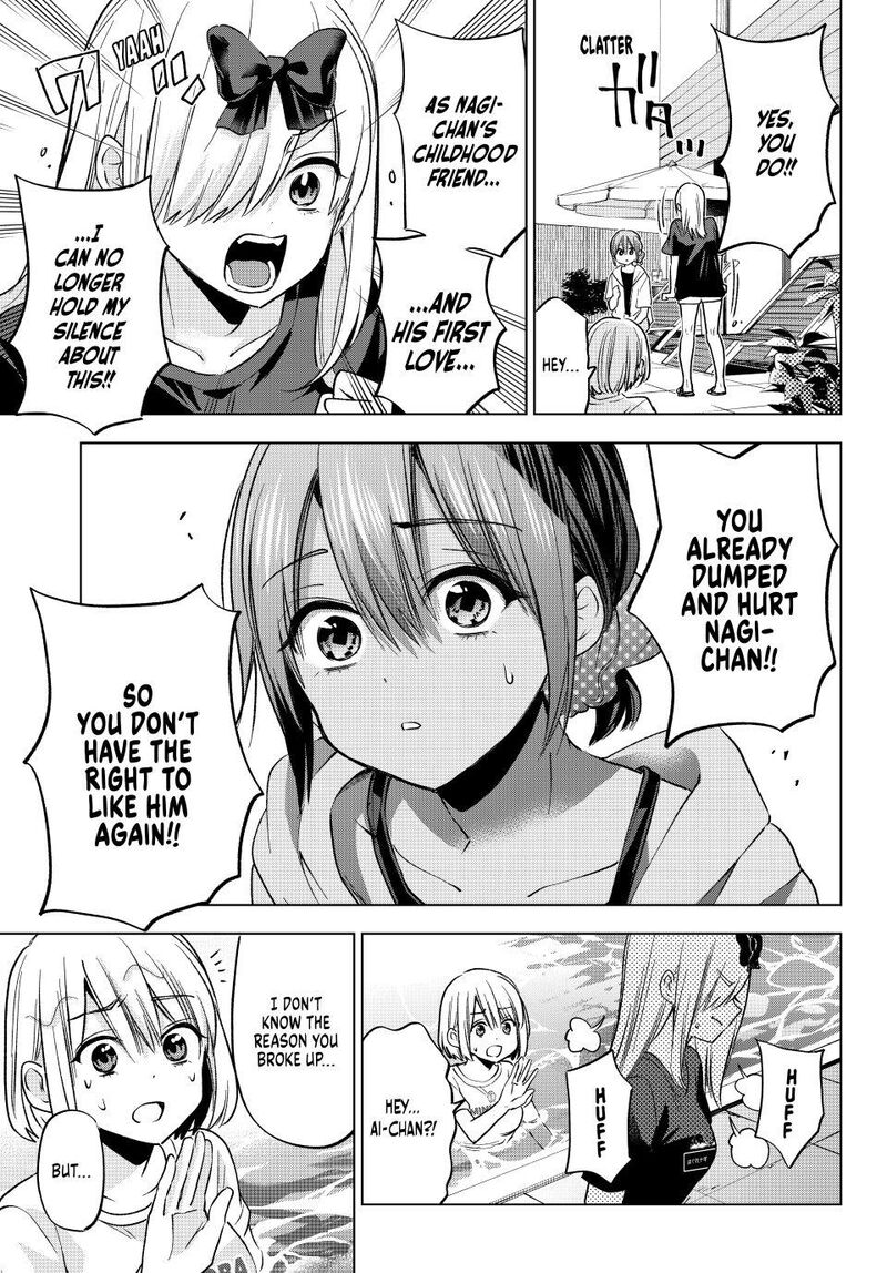 Kakkou No IInazuke Chapter 256 Page 13