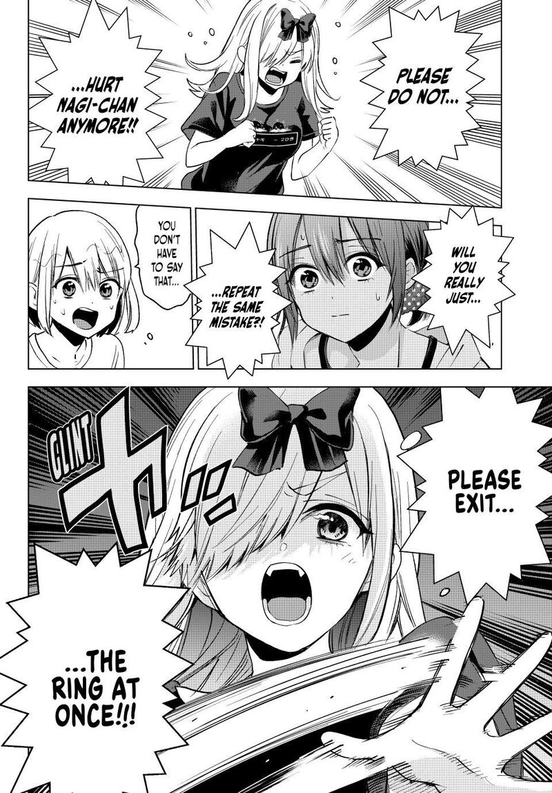 Kakkou No IInazuke Chapter 256 Page 14