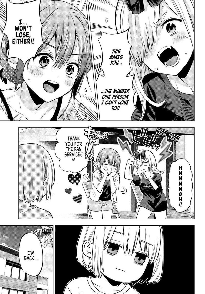 Kakkou No IInazuke Chapter 256 Page 19