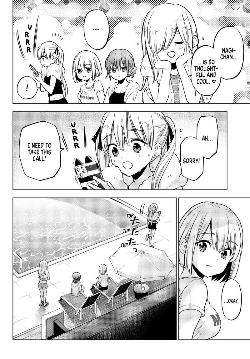 Kakkou No IInazuke Chapter 256 Page 6