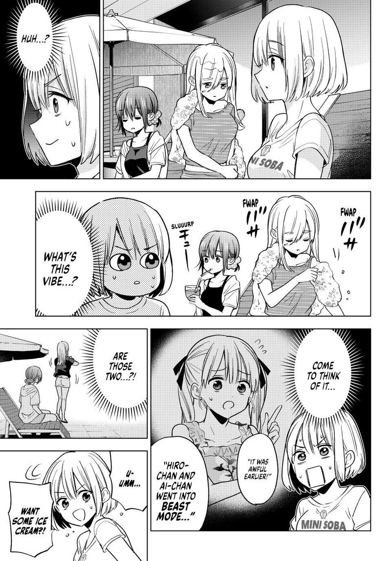 Kakkou No IInazuke Chapter 256 Page 7