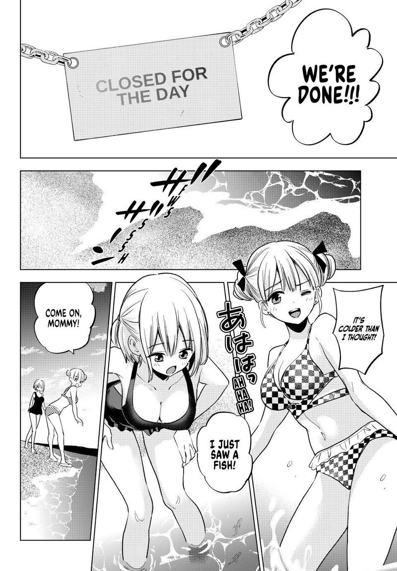 Kakkou No IInazuke Chapter 257 Page 13