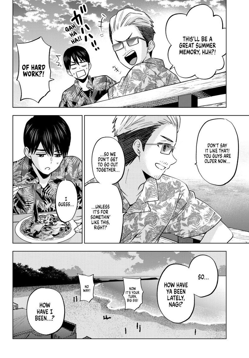 Kakkou No IInazuke Chapter 257 Page 15