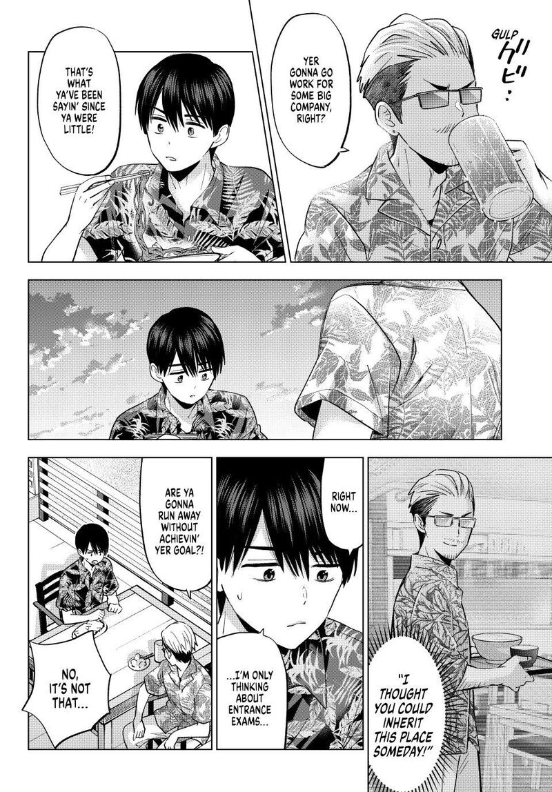 Kakkou No IInazuke Chapter 257 Page 17