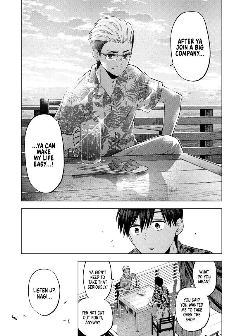 Kakkou No IInazuke Chapter 257 Page 18
