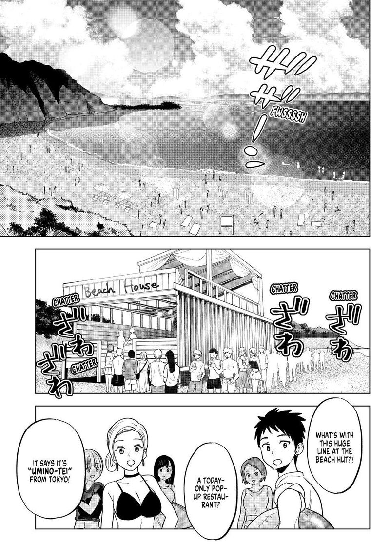 Kakkou No IInazuke Chapter 257 Page 2