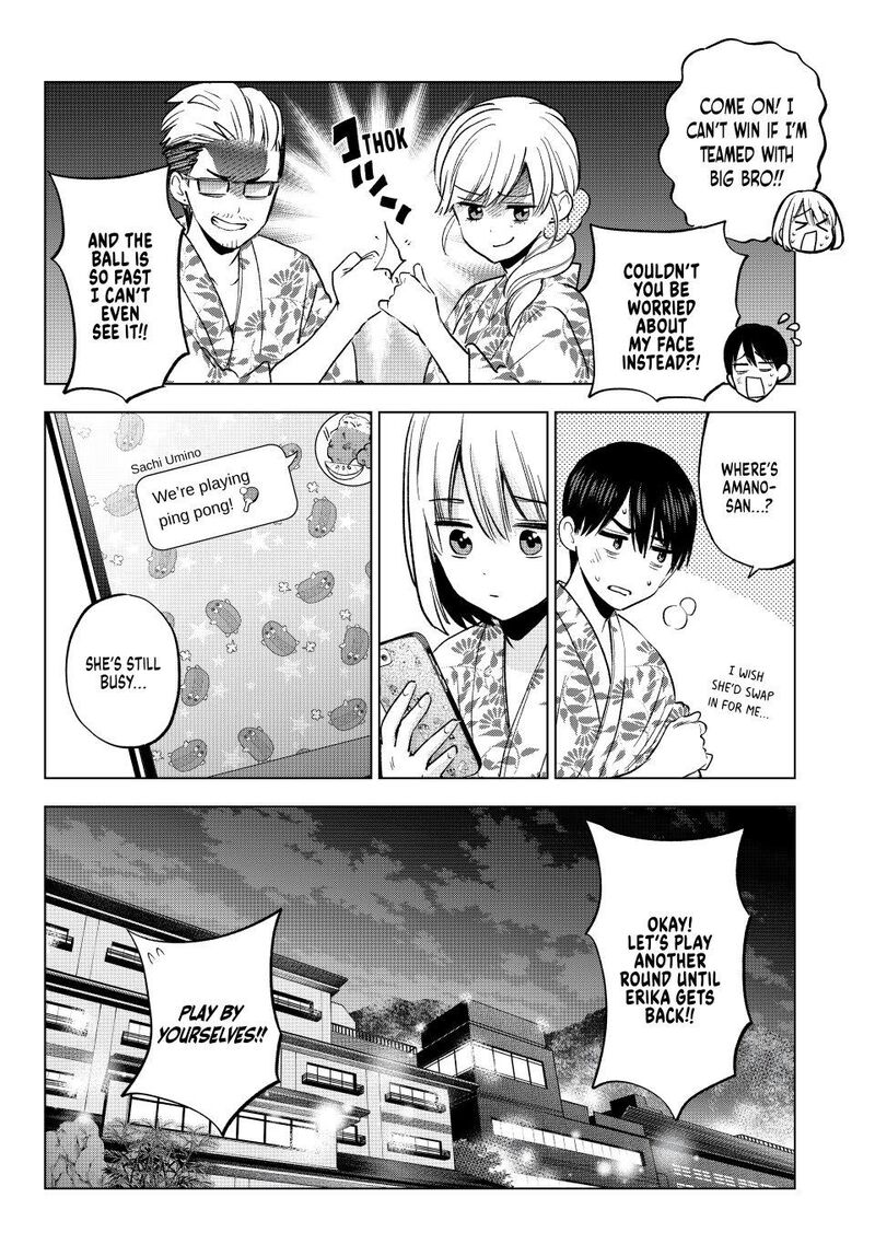 Kakkou No IInazuke Chapter 258 Page 12