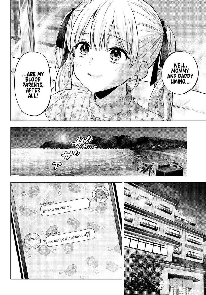 Kakkou No IInazuke Chapter 258 Page 4