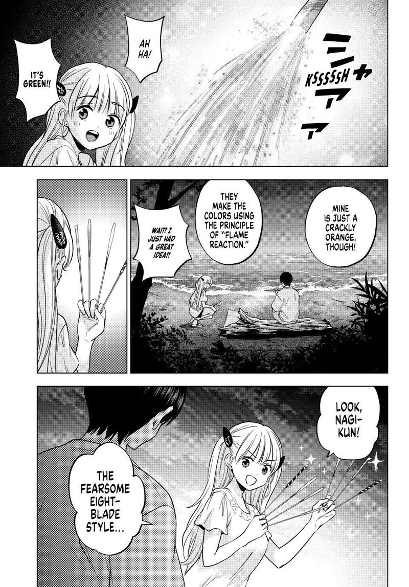 Kakkou No IInazuke Chapter 259 Page 17