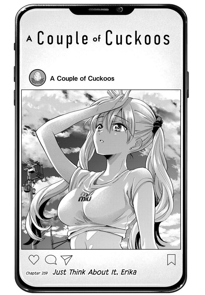 Kakkou No IInazuke Chapter 259 Page 3