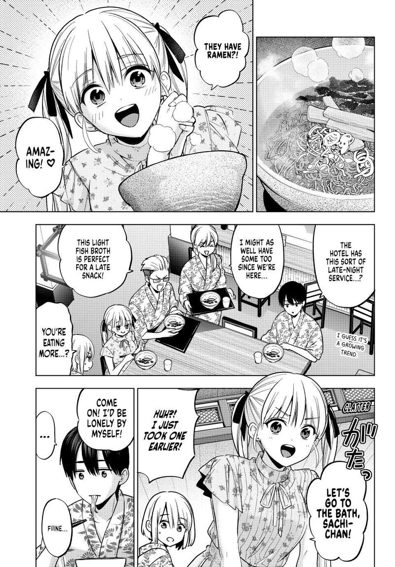 Kakkou No IInazuke Chapter 259 Page 7