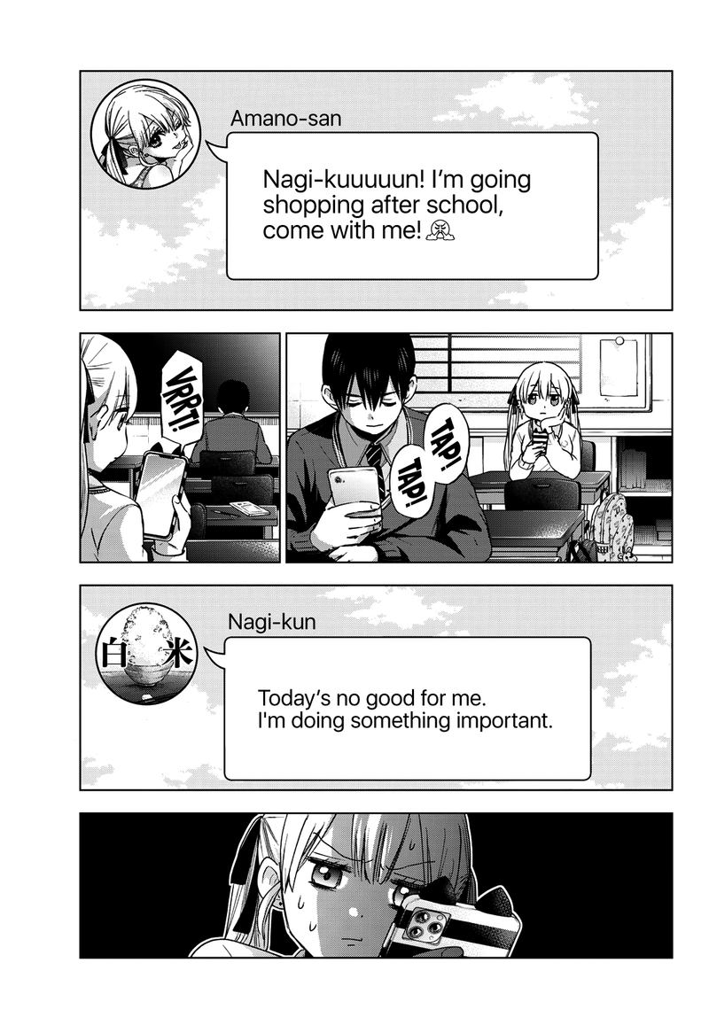 Kakkou No IInazuke Chapter 26 Page 1