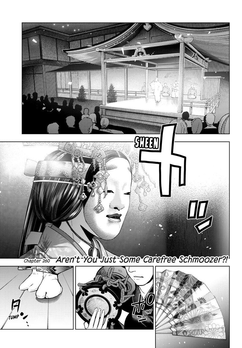Kakkou No IInazuke Chapter 260 Page 1