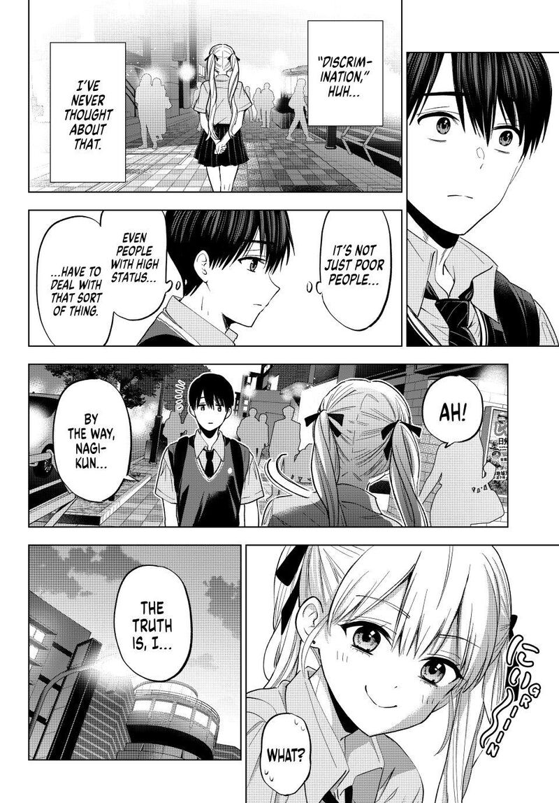 Kakkou No IInazuke Chapter 260 Page 12