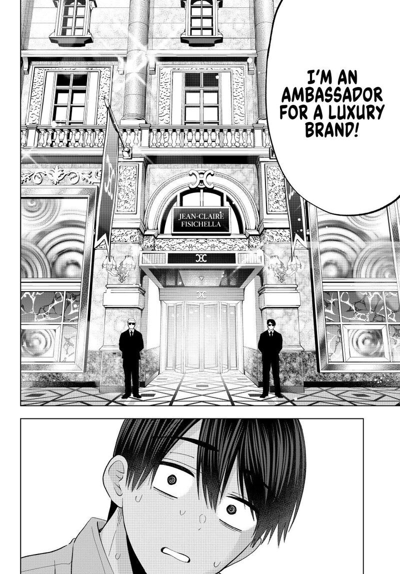 Kakkou No IInazuke Chapter 260 Page 16